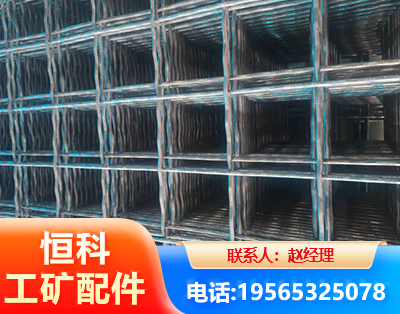 天水钢筋编炽焊网