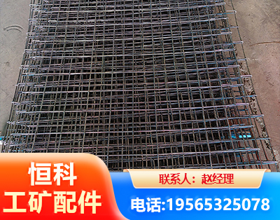 天水钢筋编炽焊网